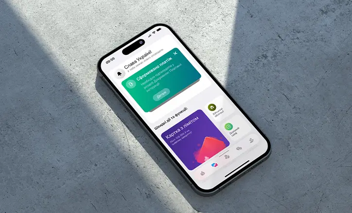 platezhi-v-sense-super-app-v-odin-tap